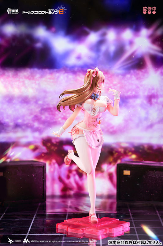 Girls' Frontline 2: Exilium - K2 - 1/7 - Miracle Sweetheart Ver. - 3