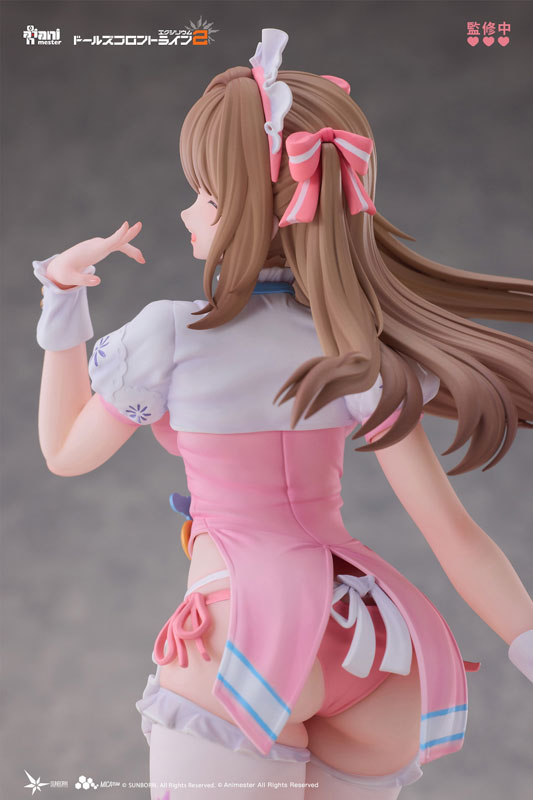 Girls' Frontline 2: Exilium - K2 - 1/7 - Miracle Sweetheart Ver. - 19