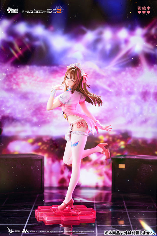 Girls' Frontline 2: Exilium - K2 - 1/7 - Miracle Sweetheart Ver.