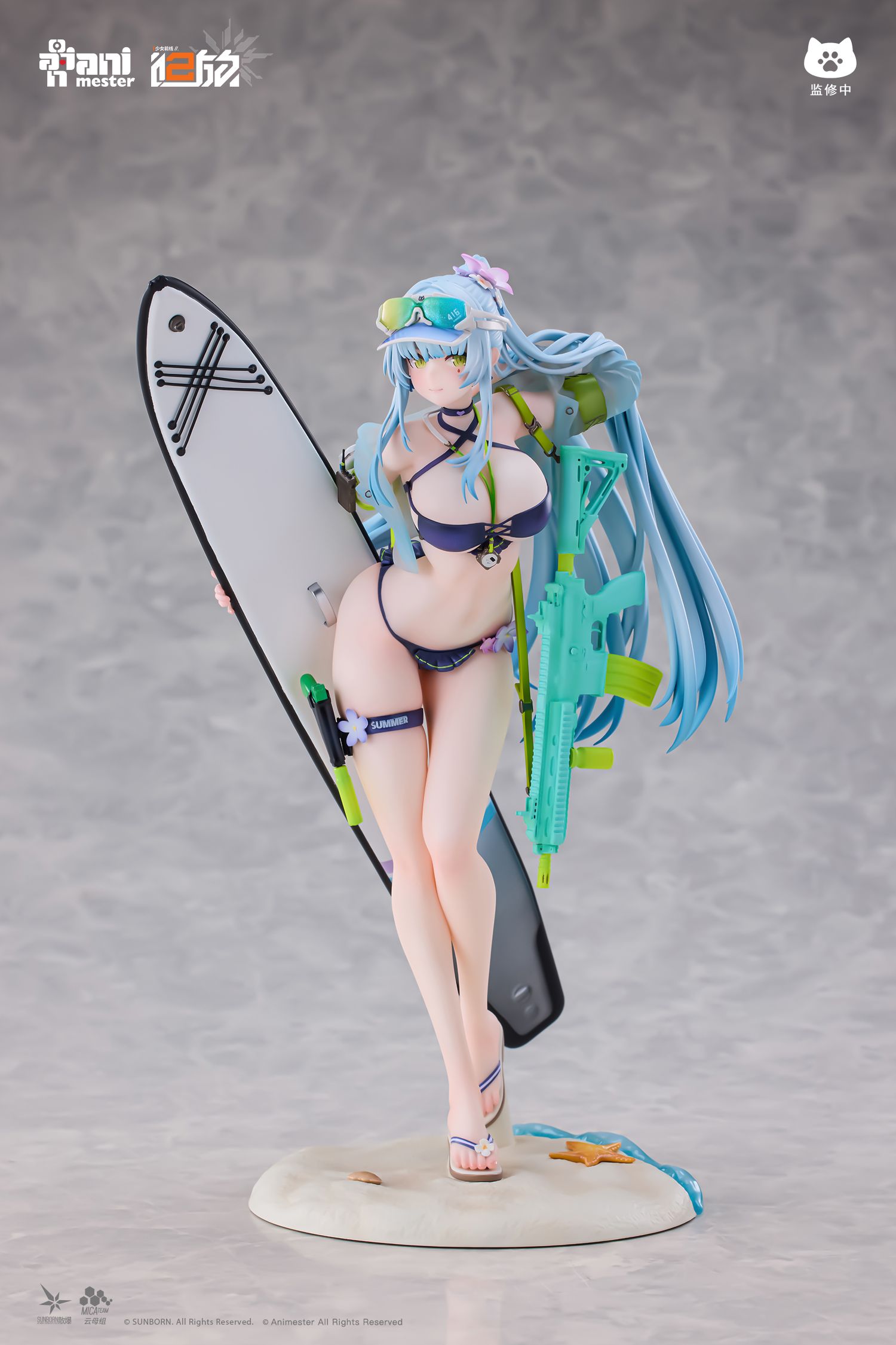 AniMester GIRLS' FRONTLINE 2: Exilum Klukai Utsu-ran Kiseki Ver. 1/7 Plastic Figure