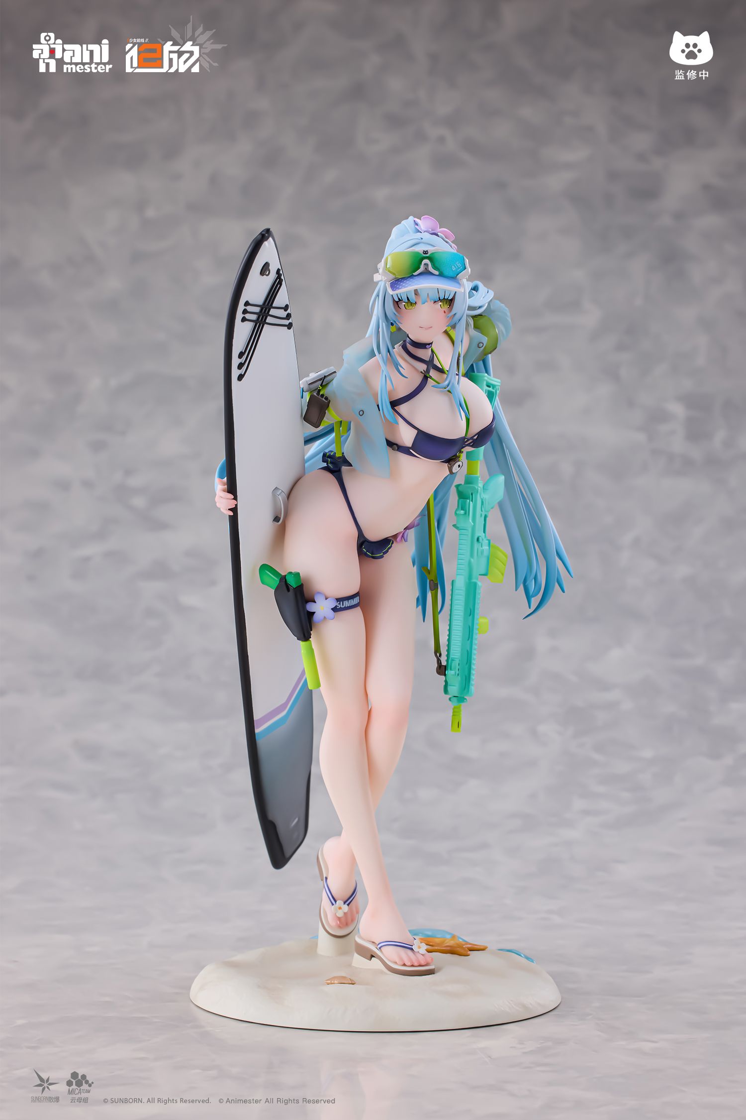 AniMester GIRLS' FRONTLINE 2: Exilum Klukai Utsu-ran Kiseki Ver. 1/7 Plastic Figure - 4