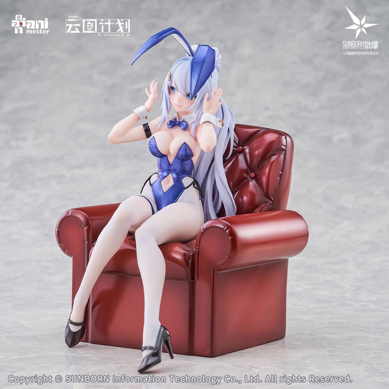 Girls' Frontline: Neural Cloud - Undine - 1/7 - Bunny Ver. - 24