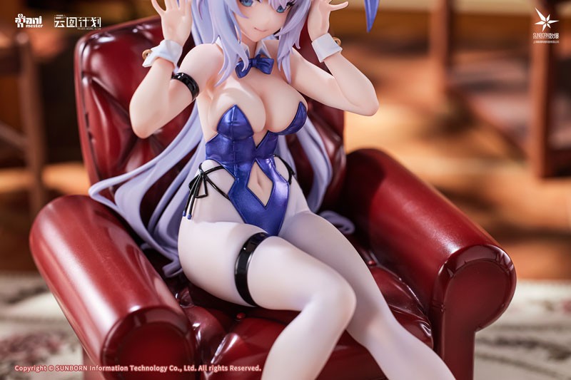 Girls' Frontline: Neural Cloud - Undine - 1/7 - Bunny Ver. - 8
