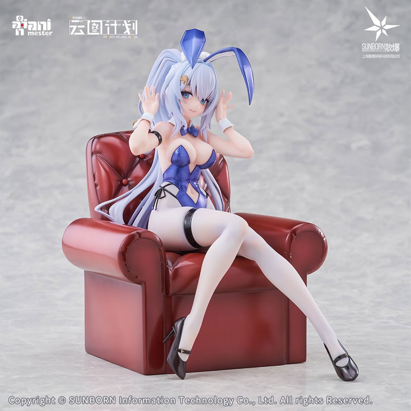 Girls' Frontline: Neural Cloud - Undine - 1/7 - Bunny Ver. - 23