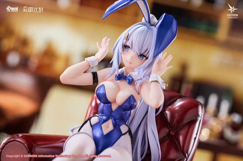 Girls' Frontline: Neural Cloud - Undine - 1/7 - Bunny Ver. - 6