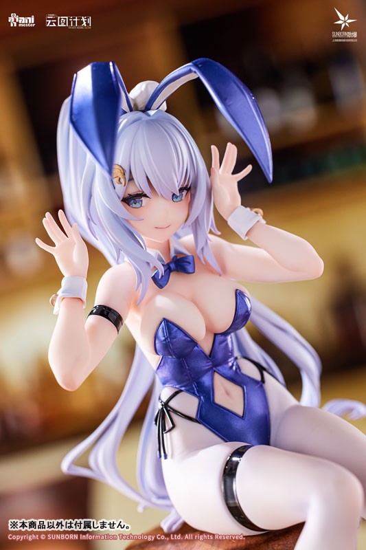 Girls' Frontline: Neural Cloud - Undine - 1/7 - Bunny Ver. - 11
