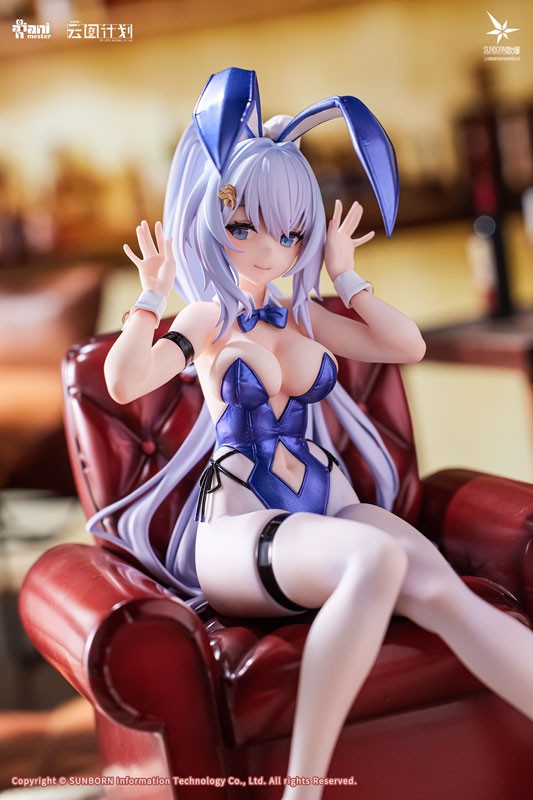 Girls' Frontline: Neural Cloud - Undine - 1/7 - Bunny Ver. - 10