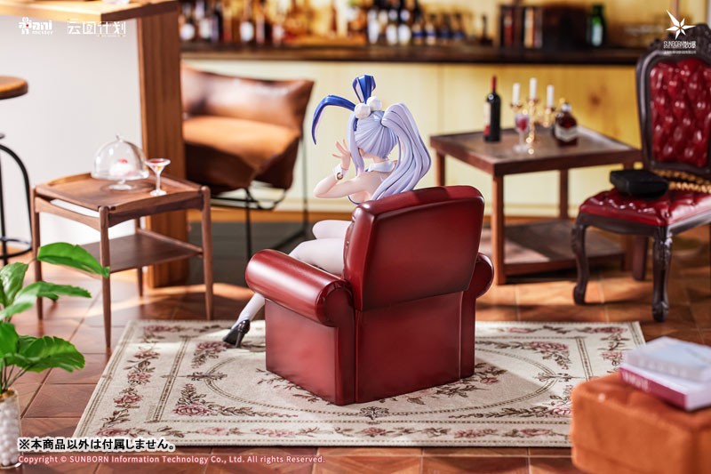 Girls' Frontline: Neural Cloud - Undine - 1/7 - Bunny Ver. - 3
