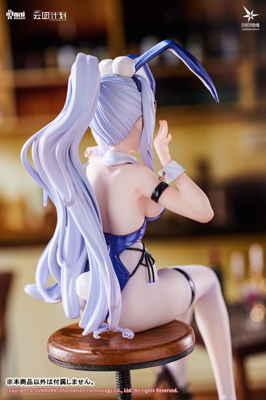 Girls' Frontline: Neural Cloud - Undine - 1/7 - Bunny Ver. - 12
