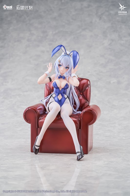 Girls' Frontline: Neural Cloud - Undine - 1/7 - Bunny Ver. - 14