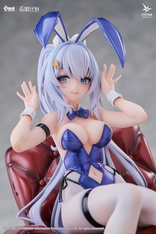 Girls' Frontline: Neural Cloud - Undine - 1/7 - Bunny Ver. - 19