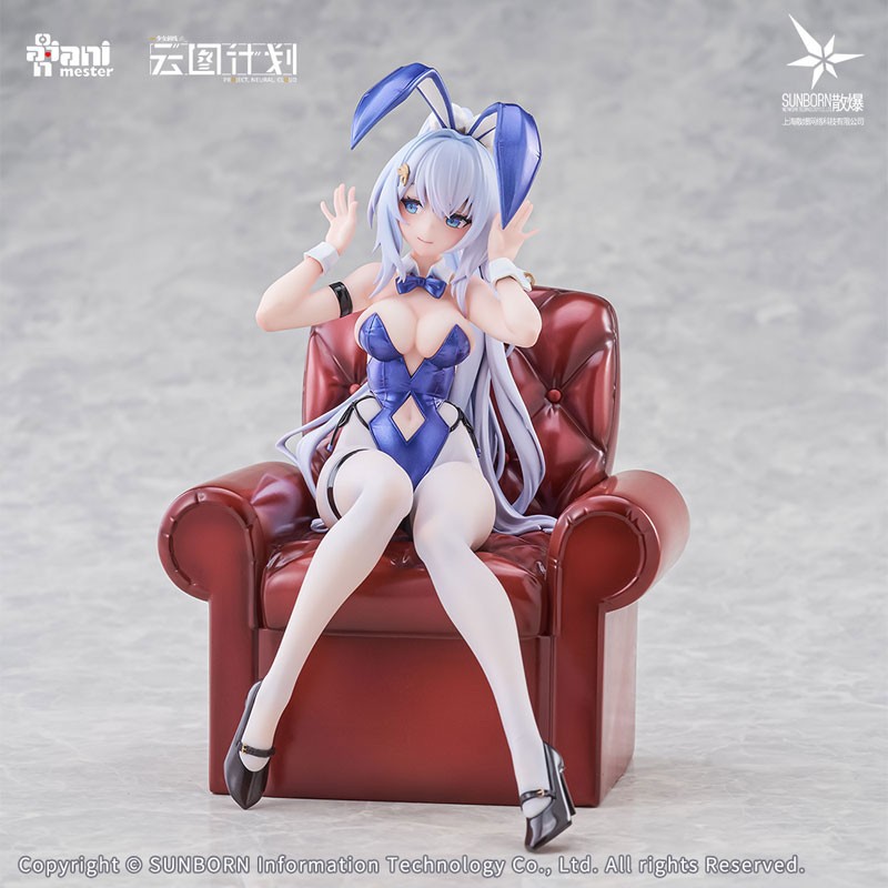 Girls' Frontline: Neural Cloud - Undine - 1/7 - Bunny Ver. - 22