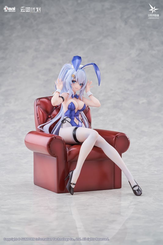 Girls' Frontline: Neural Cloud - Undine - 1/7 - Bunny Ver. - 15