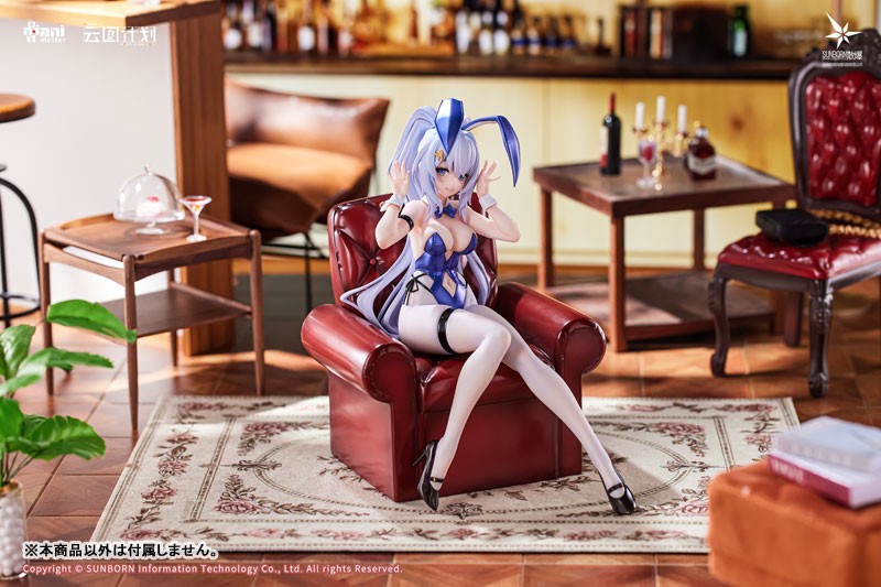 Girls' Frontline: Neural Cloud - Undine - 1/7 - Bunny Ver. - 4