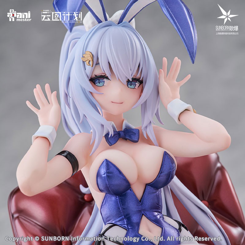 Girls' Frontline: Neural Cloud - Undine - 1/7 - Bunny Ver. - 25