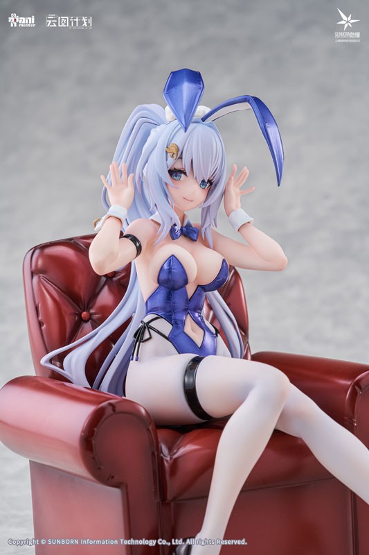 Girls' Frontline: Neural Cloud - Undine - 1/7 - Bunny Ver. - 18