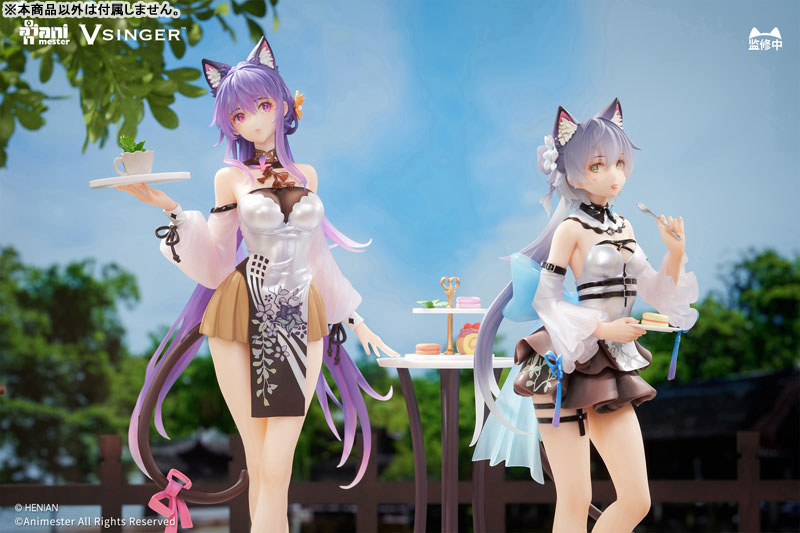 AniMester VSINGER  Luo Tianyi F& Mo Chin Shien Fushigi no Tea-break Ver. 1/7 Plastic Figure - 3