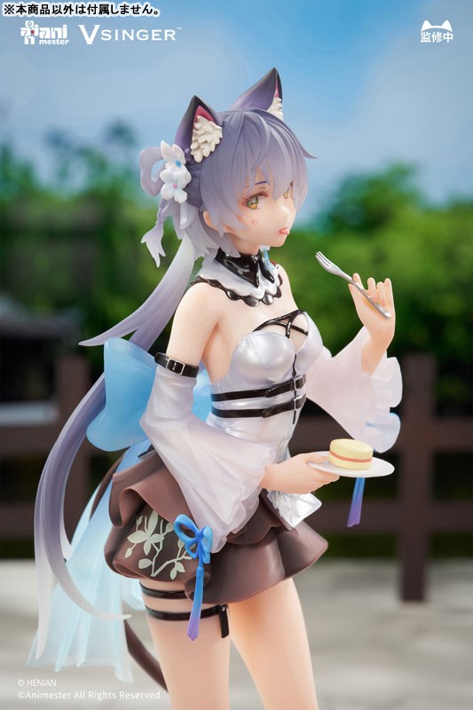 Vsinger - Luo Tianyi - 1/7 - Tea Break Adventure Ver. - 5