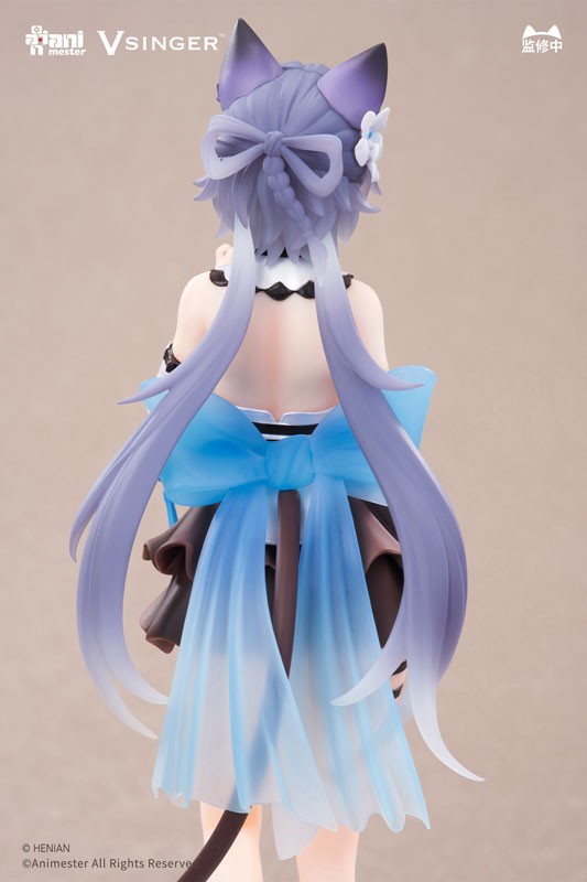 Vsinger - Luo Tianyi - 1/7 - Tea Break Adventure Ver. - 12