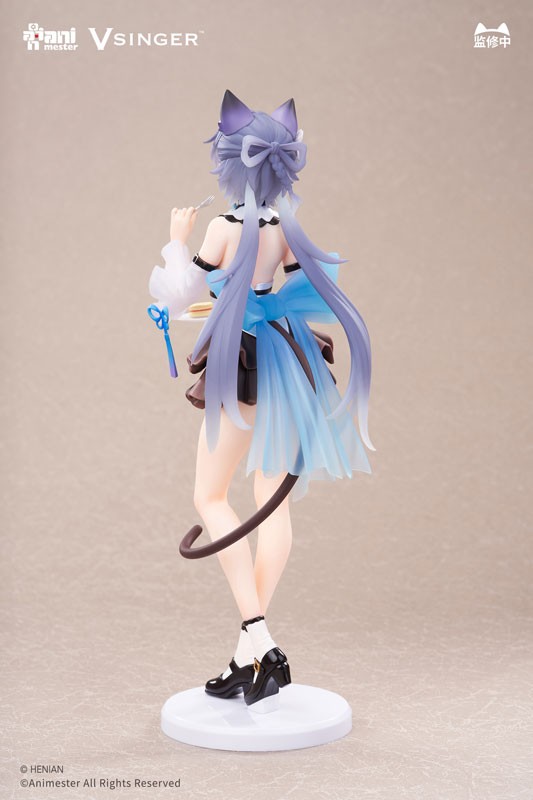 Vsinger - Luo Tianyi - 1/7 - Tea Break Adventure Ver. - 10