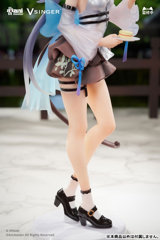 Vsinger - Luo Tianyi - 1/7 - Tea Break Adventure Ver. - 7