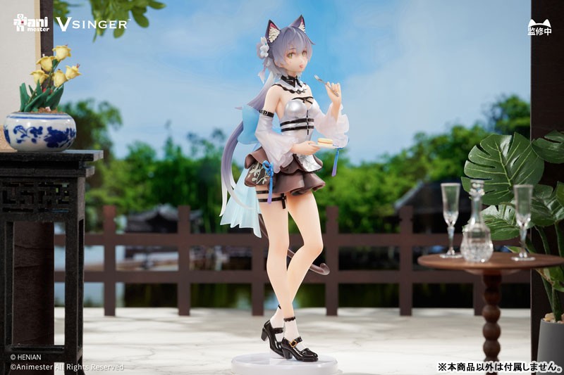 Vsinger - Luo Tianyi - 1/7 - Tea Break Adventure Ver.
