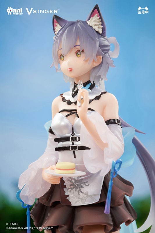 Vsinger - Luo Tianyi - 1/7 - Tea Break Adventure Ver. - 6