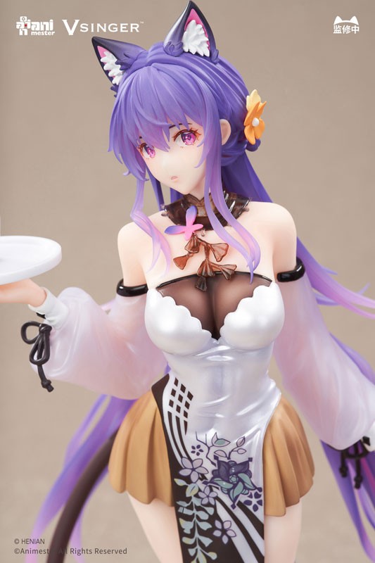 Vsinger - Mo Qingxian - 1/7 - Tea Break Adventure Ver. - 10
