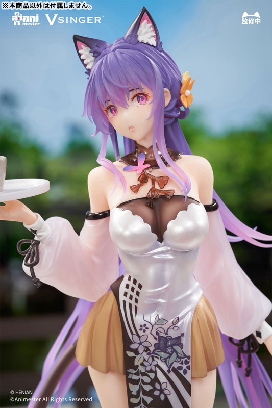 Vsinger - Mo Qingxian - 1/7 - Tea Break Adventure Ver. - 6