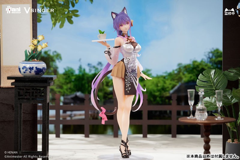 Vsinger - Mo Qingxian - 1/7 - Tea Break Adventure Ver. - 3