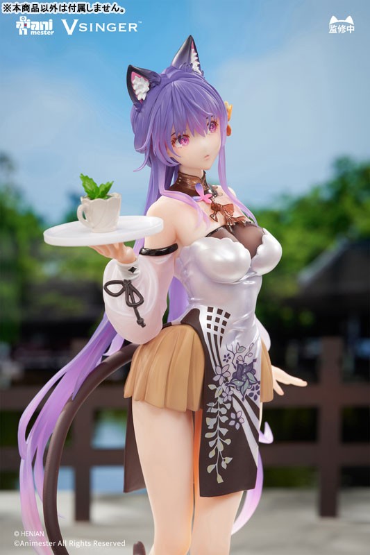 Vsinger - Mo Qingxian - 1/7 - Tea Break Adventure Ver. - 5