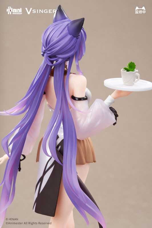 Vsinger - Mo Qingxian - 1/7 - Tea Break Adventure Ver. - 11