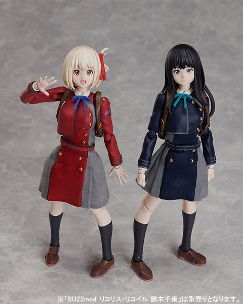 Lycoris Recoil - Inoue Takina - BUZZmod. - 1/12 - 5