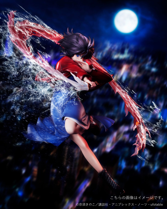 Kara no Kyoukai Ryougi Shiki 1/7 - 6