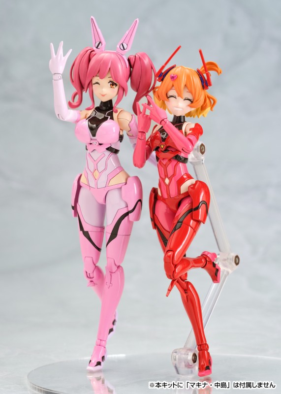 Macross Delta - Freyja Wion - Aoshima Character Kit Selection (MC-14) - V.F.G. - VF-31J Siegfried - 3