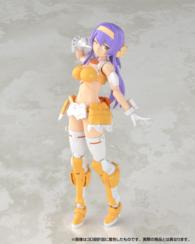 Aoshima V.F.G. No.MC-20 Macross F VB-6 Koenig Monster - 8