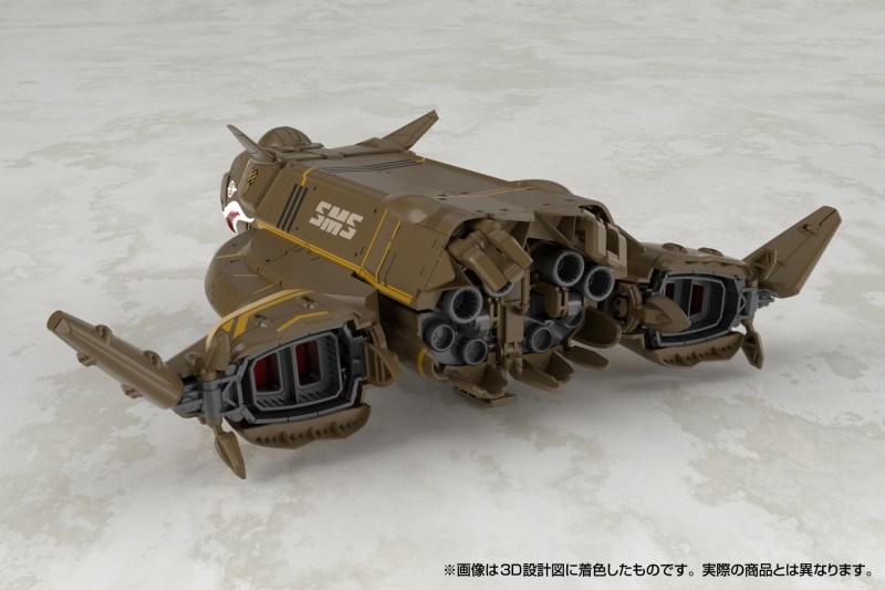 Aoshima V.F.G. No.MC-20 Macross F VB-6 Koenig Monster - 6