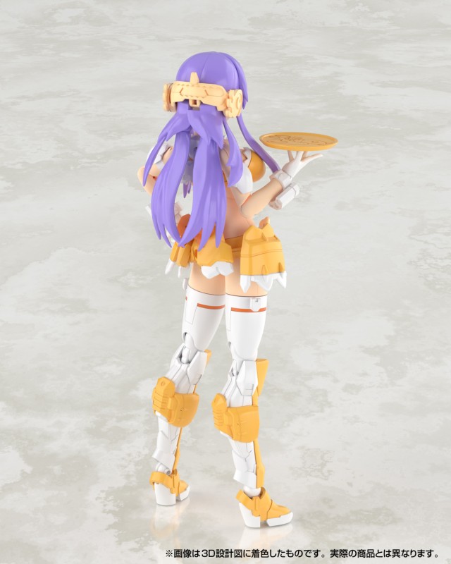 Aoshima V.F.G. No.MC-20 Macross F VB-6 Koenig Monster - 10