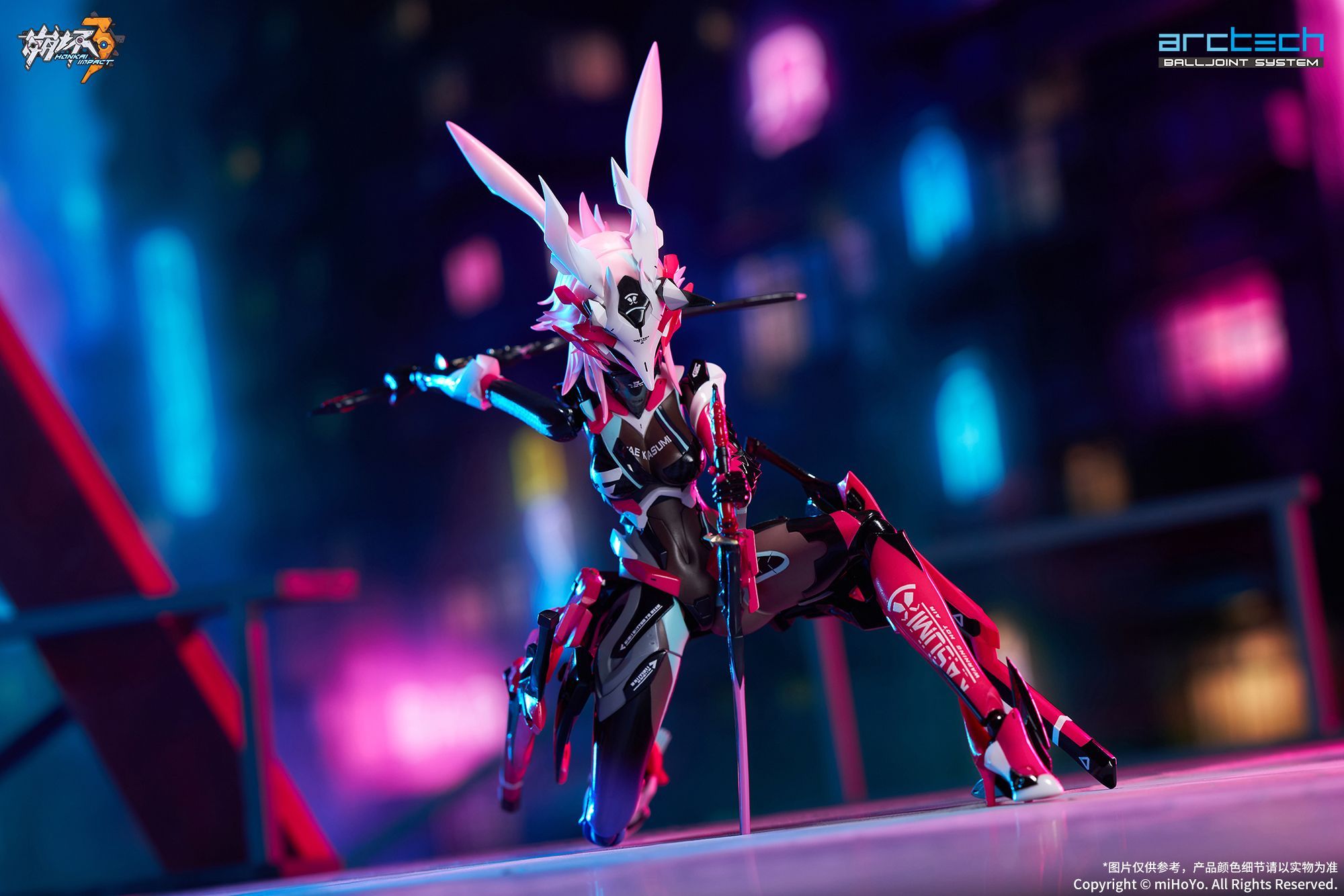 Honkai Impact 3rd - Yae Kasumi - Arctech - 1/8 - Darkbolt Jonin, Neon Shade Ver. - 13