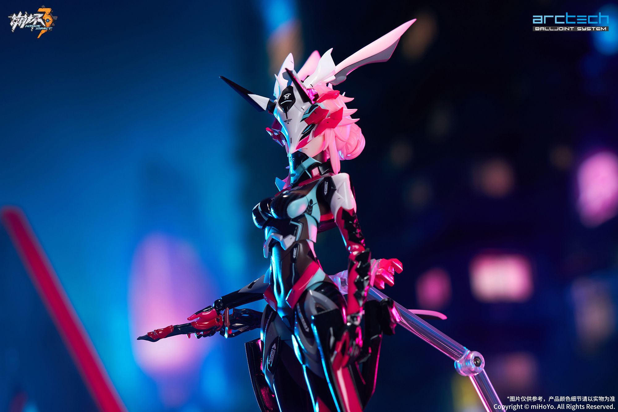 Honkai Impact 3rd - Yae Kasumi - Arctech - 1/8 - Darkbolt Jonin, Neon Shade Ver. - 12