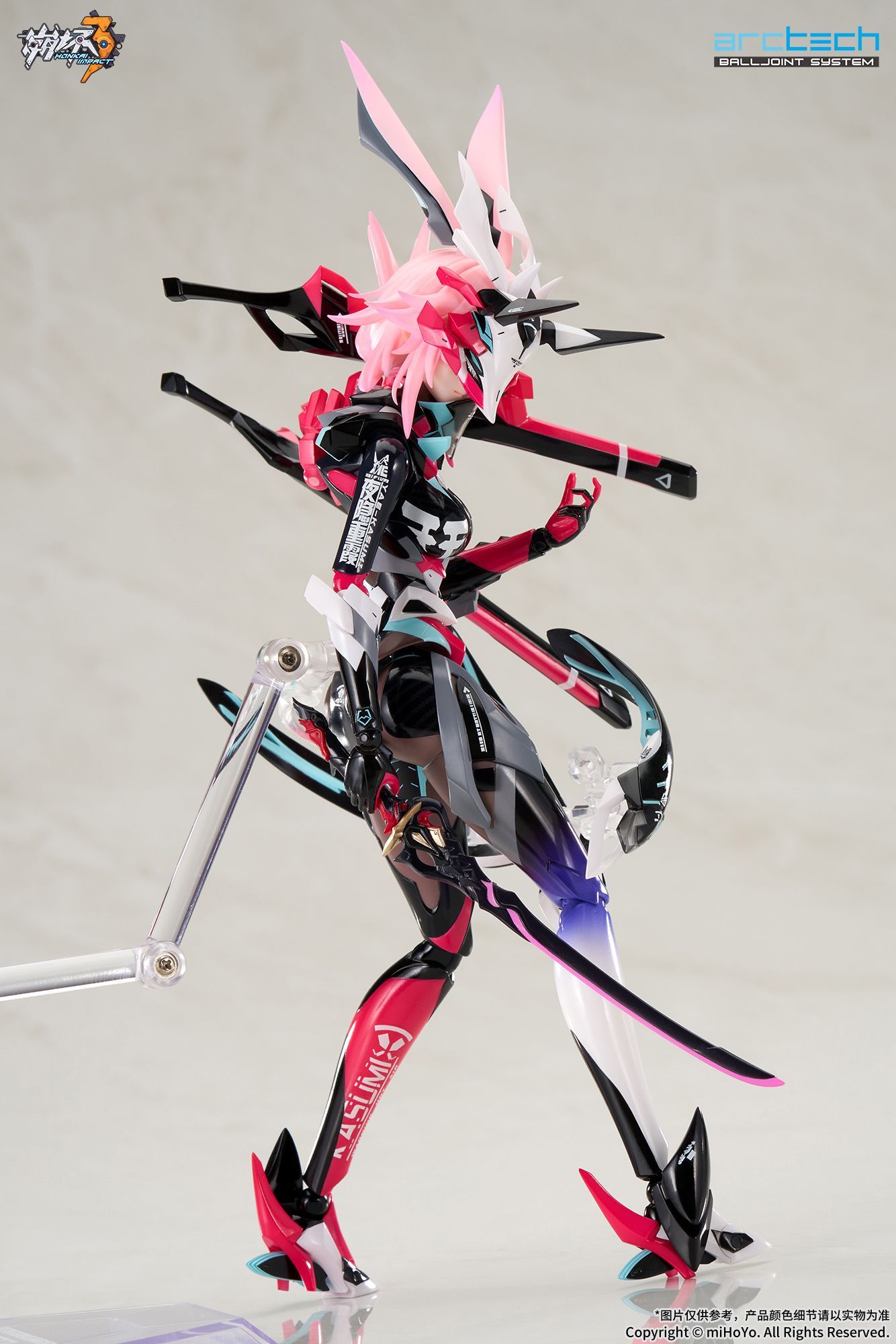Honkai Impact 3rd - Yae Kasumi - Arctech - 1/8 - Darkbolt Jonin, Neon Shade Ver. - 3