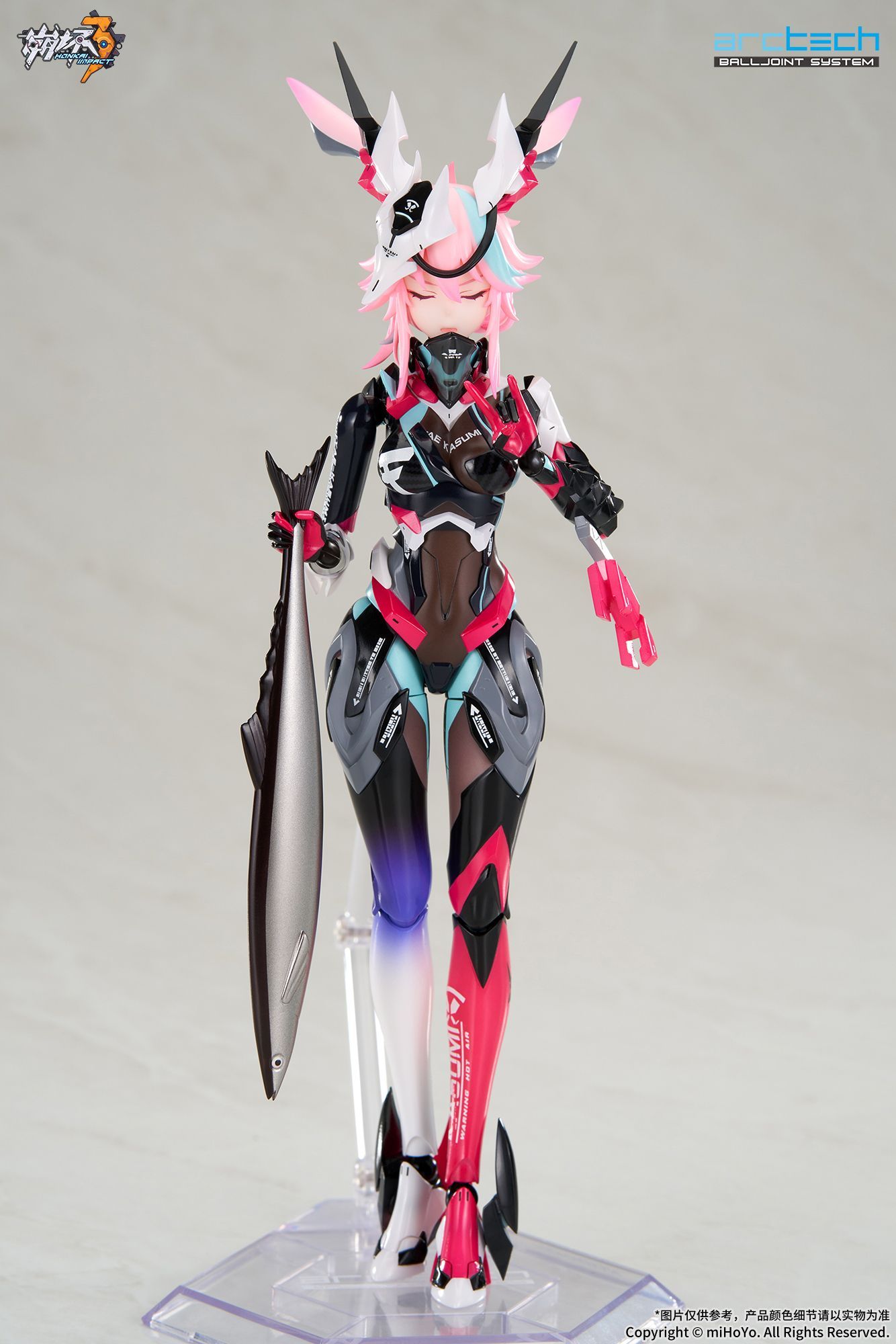 Honkai Impact 3rd - Yae Kasumi - Arctech - 1/8 - Darkbolt Jonin, Neon Shade Ver.