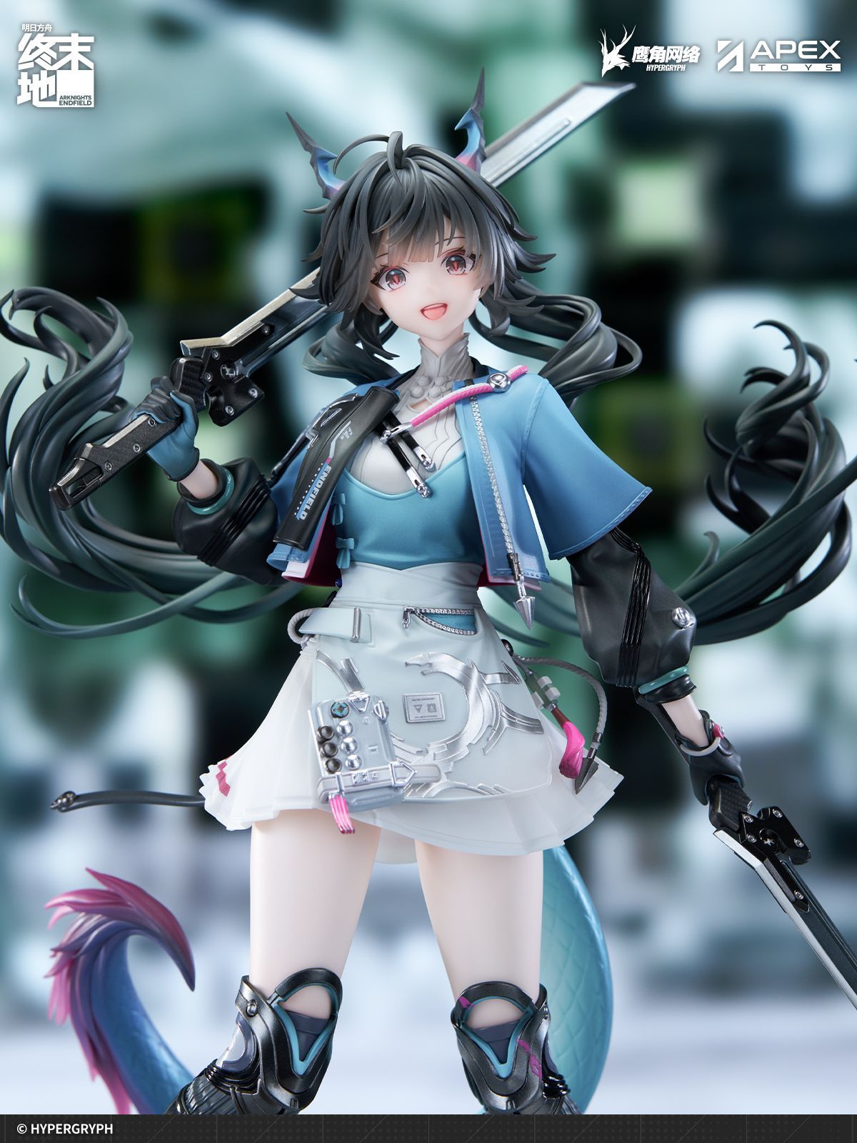 Arknights: Endfield - Chen Qianyu - 1/7 - 5
