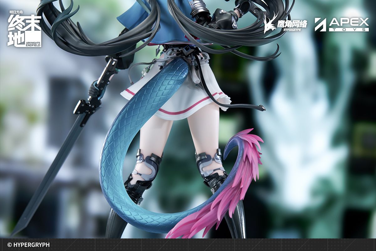 Arknights: Endfield - Chen Qianyu - 1/7 - 10