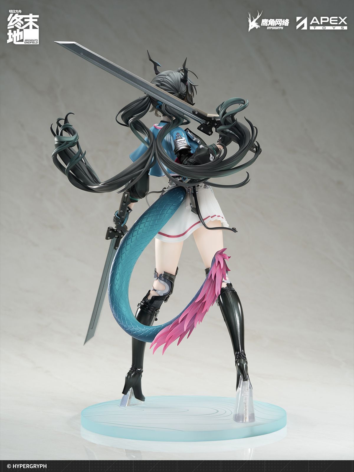Arknights: Endfield - Chen Qianyu - 1/7 - 14