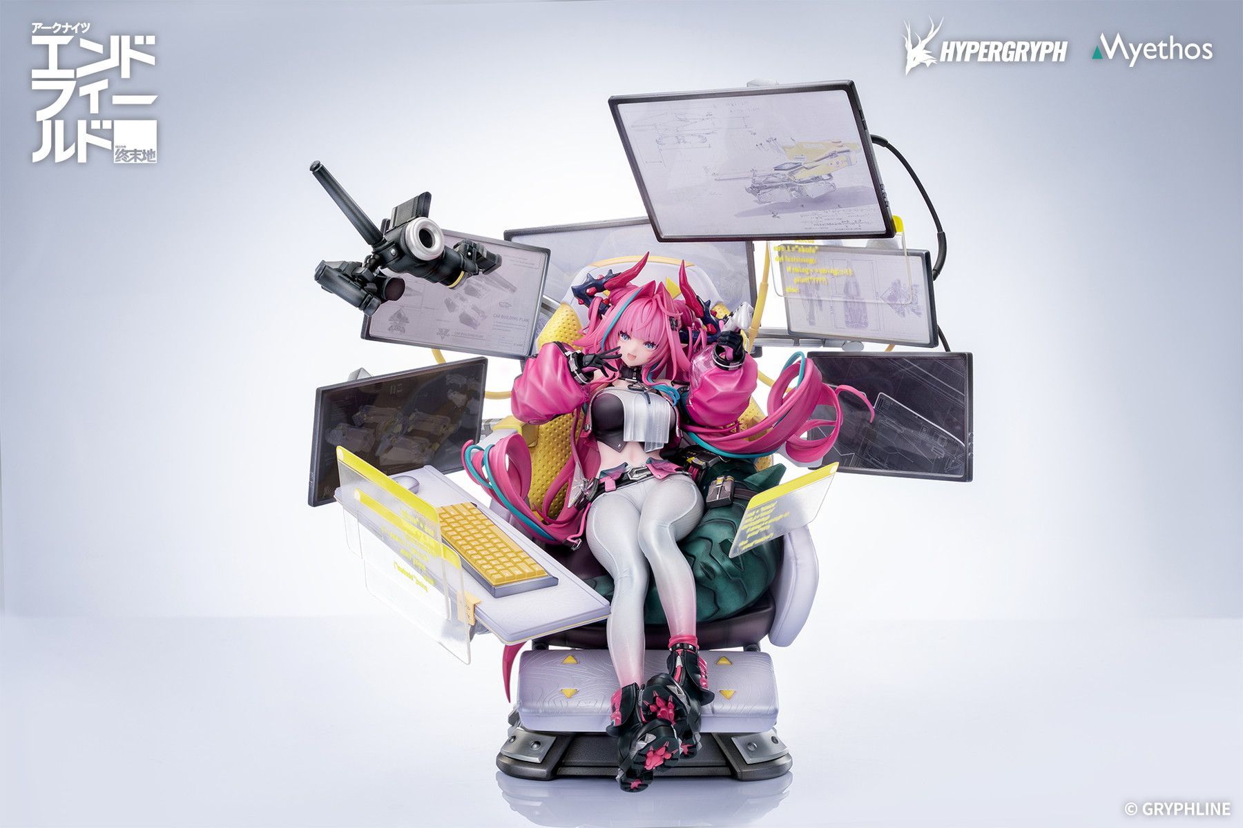 Arknights: Endfield - Yvonne - 1/7 - 13