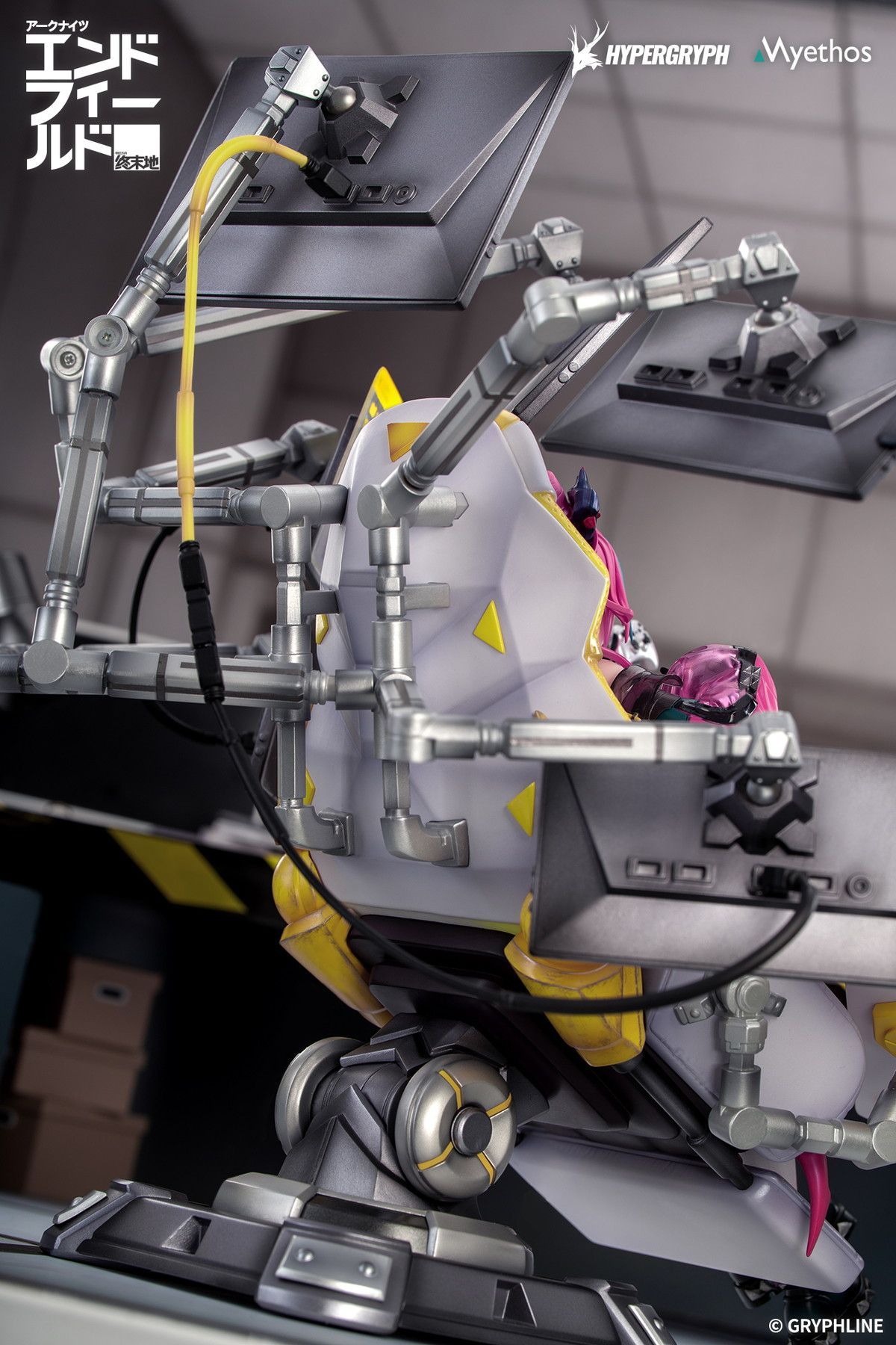 Arknights: Endfield - Yvonne - 1/7 - 12