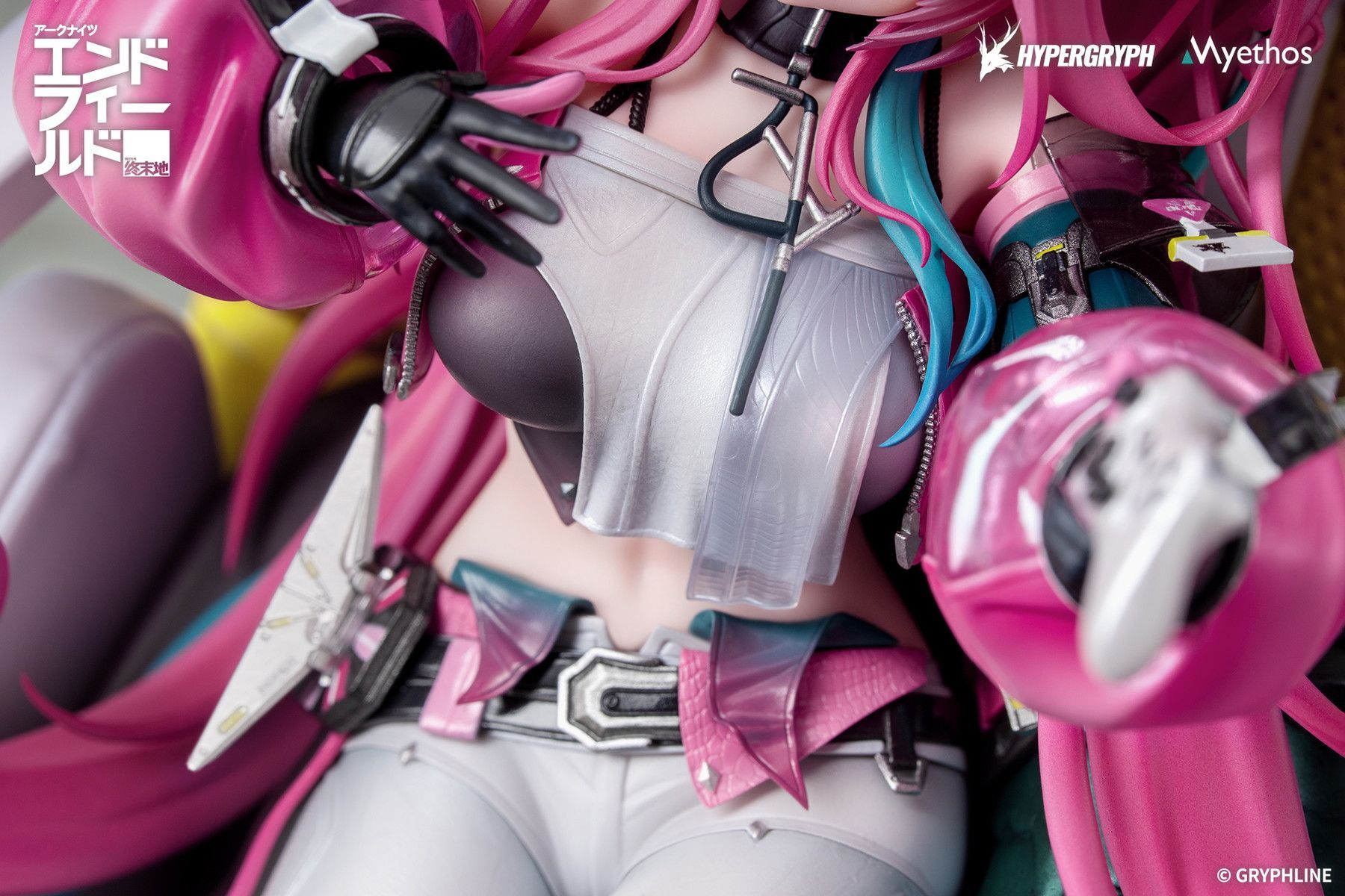 Arknights: Endfield - Yvonne - 1/7 - 3