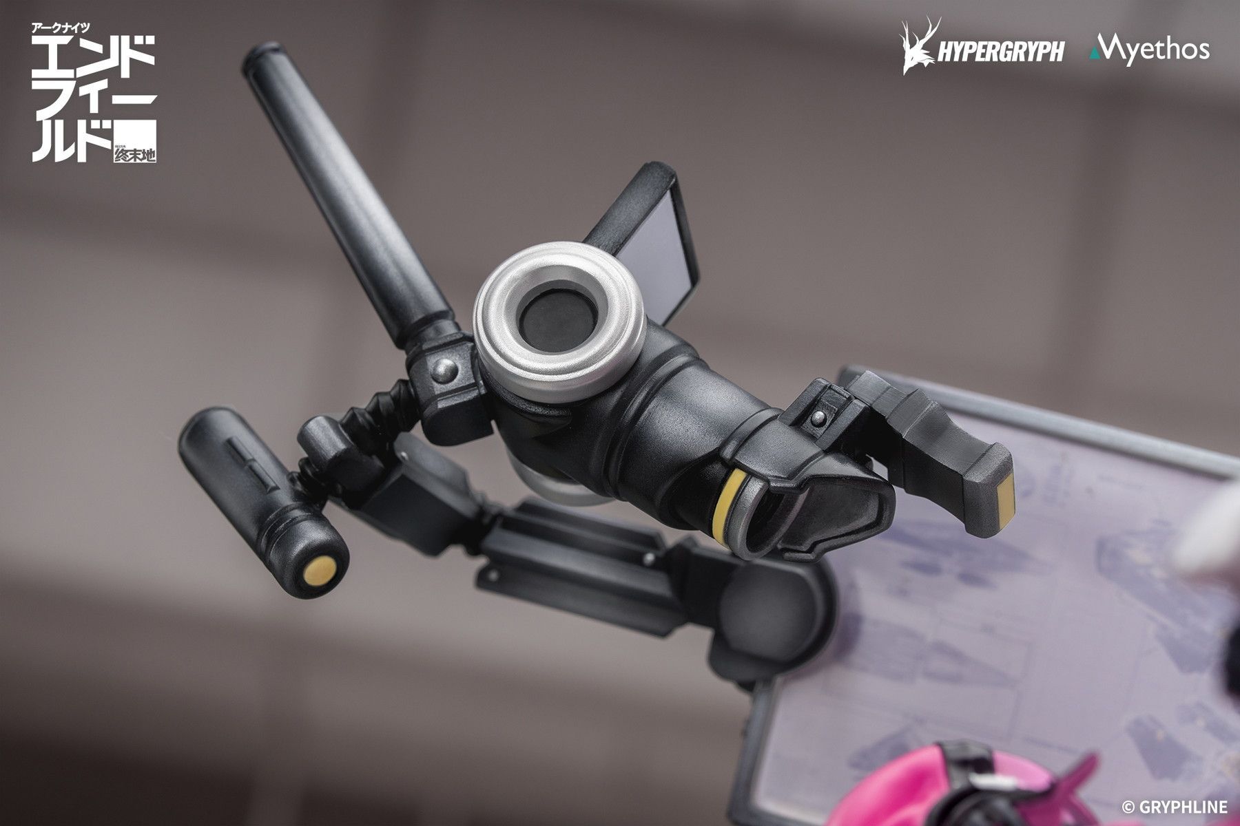 Arknights: Endfield - Yvonne - 1/7 - 7