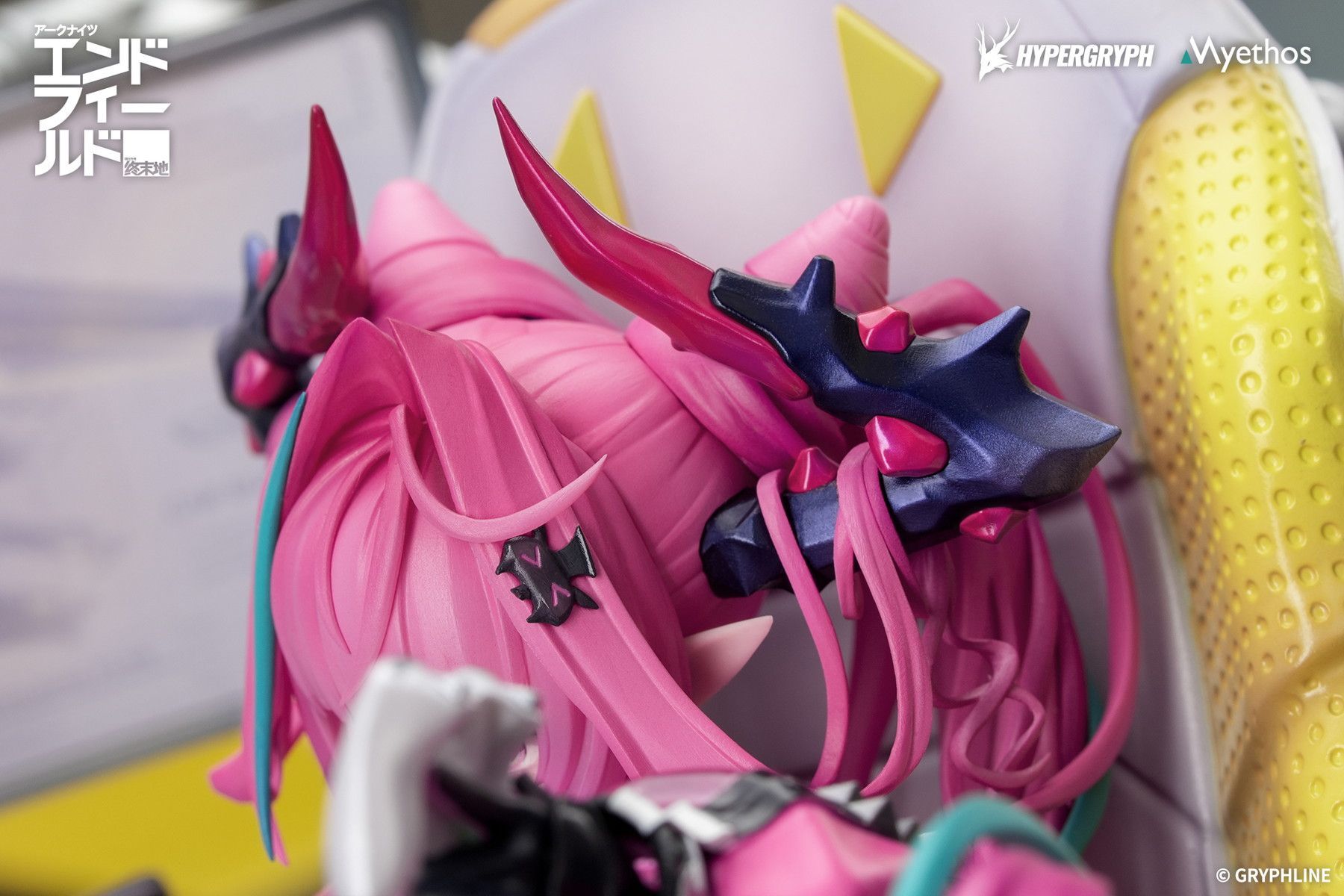 Arknights: Endfield - Yvonne - 1/7 - 4